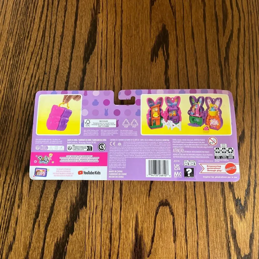 New Mattel Polly Pocket Easter Peeps 2 Bunny Compacts Set Pink Purple Ages 4+‎